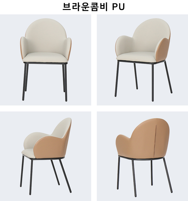 atc_242_combie_design_cafe_steel_chair_06.jpg
