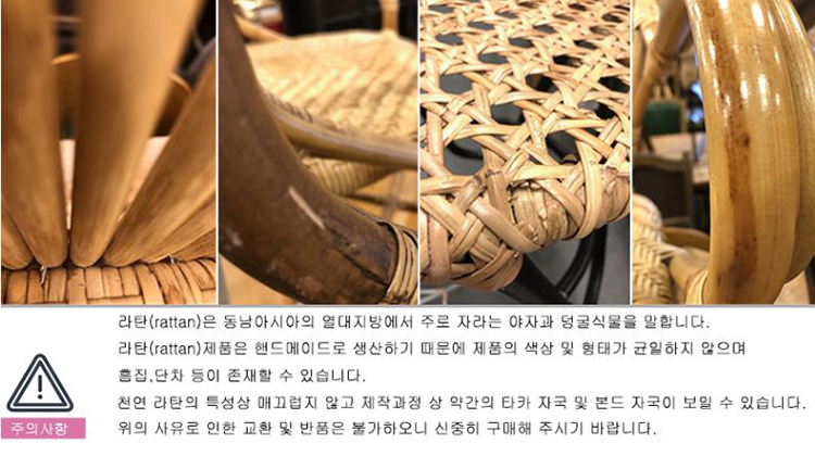 2024-07-31 11;48;24.JPEG