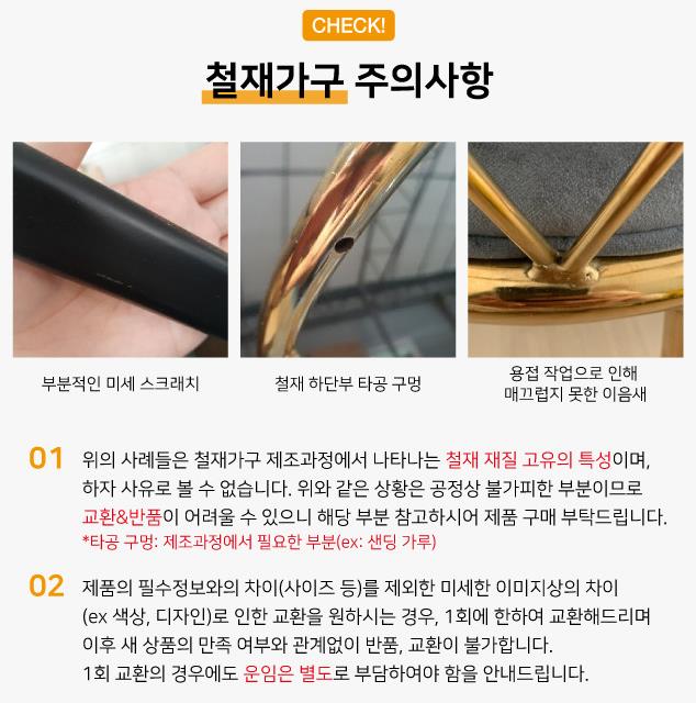 2024-09-02 15;31;25.JPEG