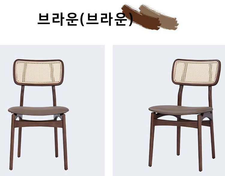 2024-09-03 15;43;03.JPEG