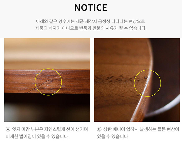 2024-10-14 15;58;43.JPEG