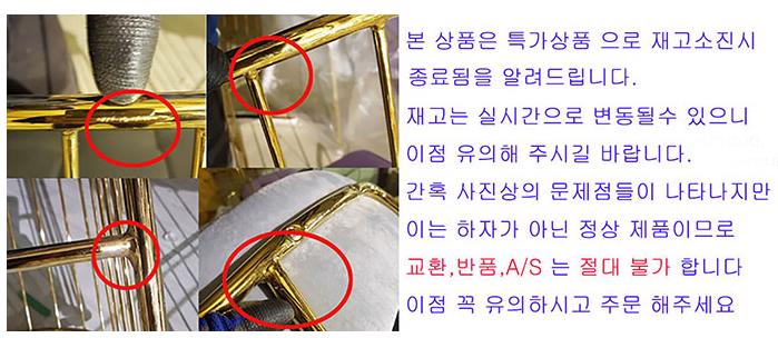 2025-01-03 16;01;08.JPEG