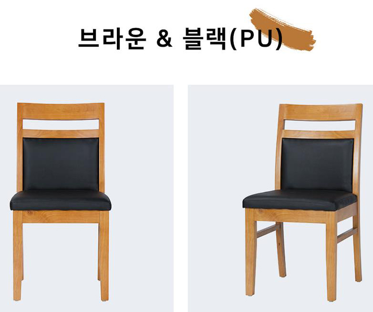 2025-01-14 16;58;13.JPEG