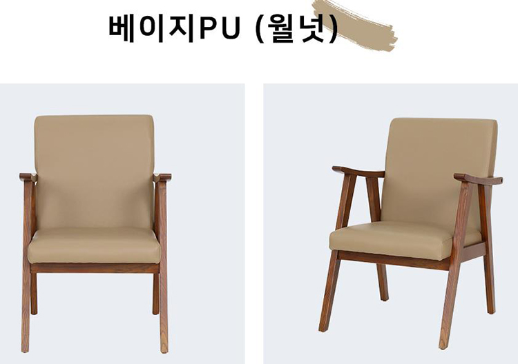 2025-01-14 17;03;34.JPEG