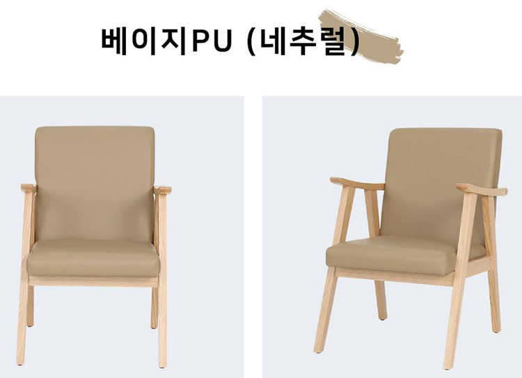 2025-01-14 17;03;23.JPEG