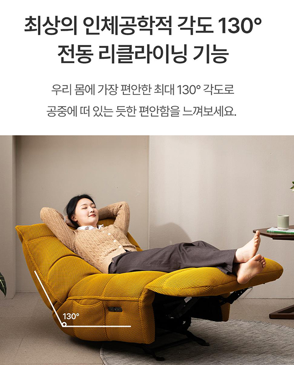 2025-01-16 14;08;44.JPEG