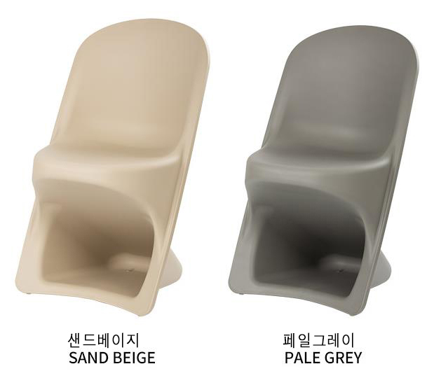 2025-01-23 10;44;01.JPEG