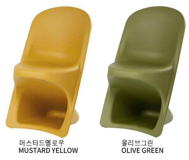 2025-01-23 10;44;05.JPEG