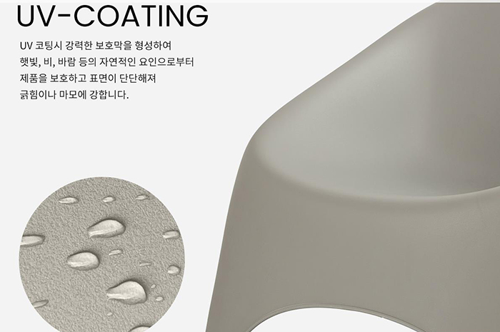 2025-02-06 10;54;12.JPEG