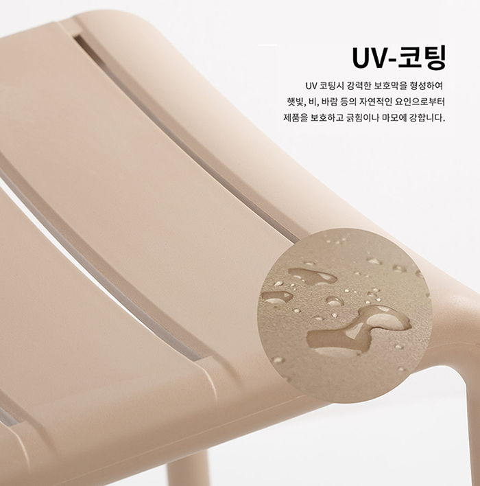 Line_Outdoor_barChair_taupe.jpg