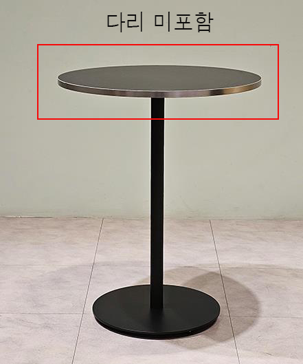 2025-02-27 13;27;17.JPEG