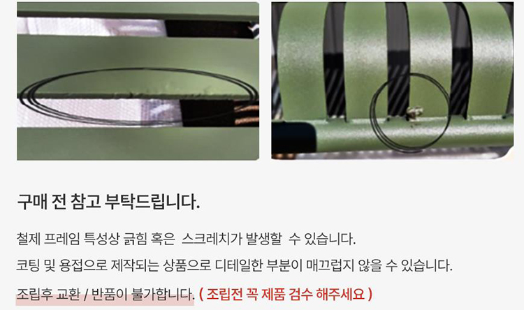 2025-05-13 13;06;29.JPEG