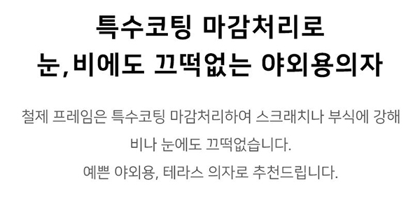 2025-06-16 14;04;42.JPEG