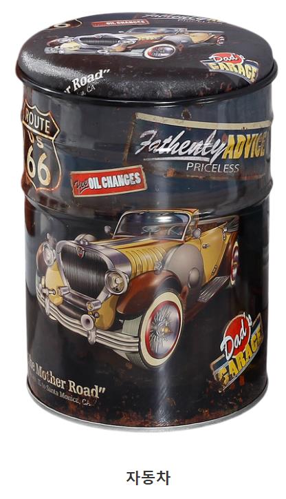 2025-07-17 17;42;21.JPEG