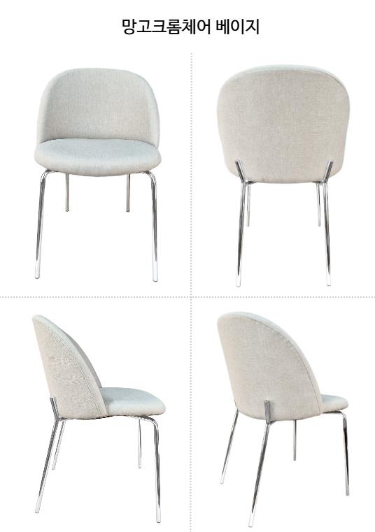 2025-11-11 16;08;06.JPEG