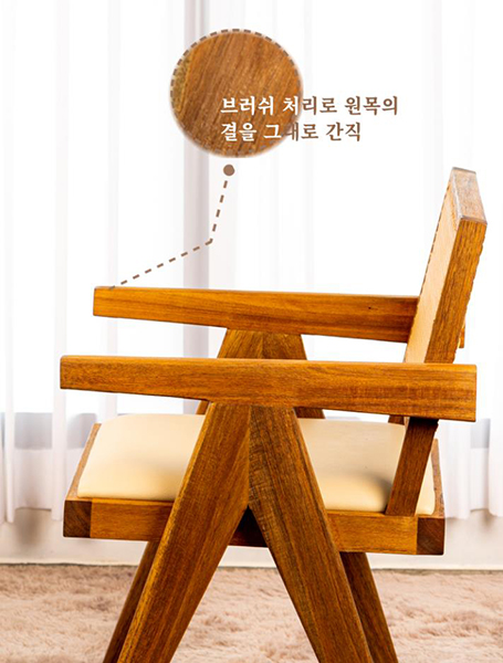 2025-11-19 14;58;43.JPEG