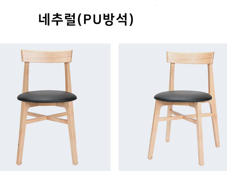 2025-12-02 16;30;45.JPEG