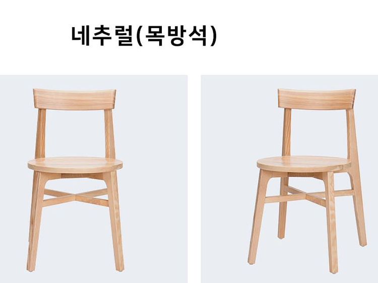 2025-12-02 16;50;47.JPEG