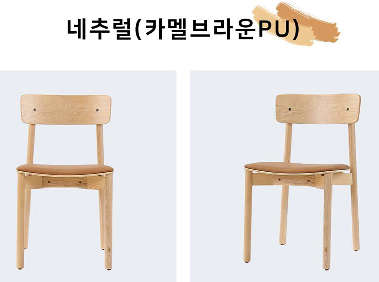 2025-12-08 14;45;36.JPEG